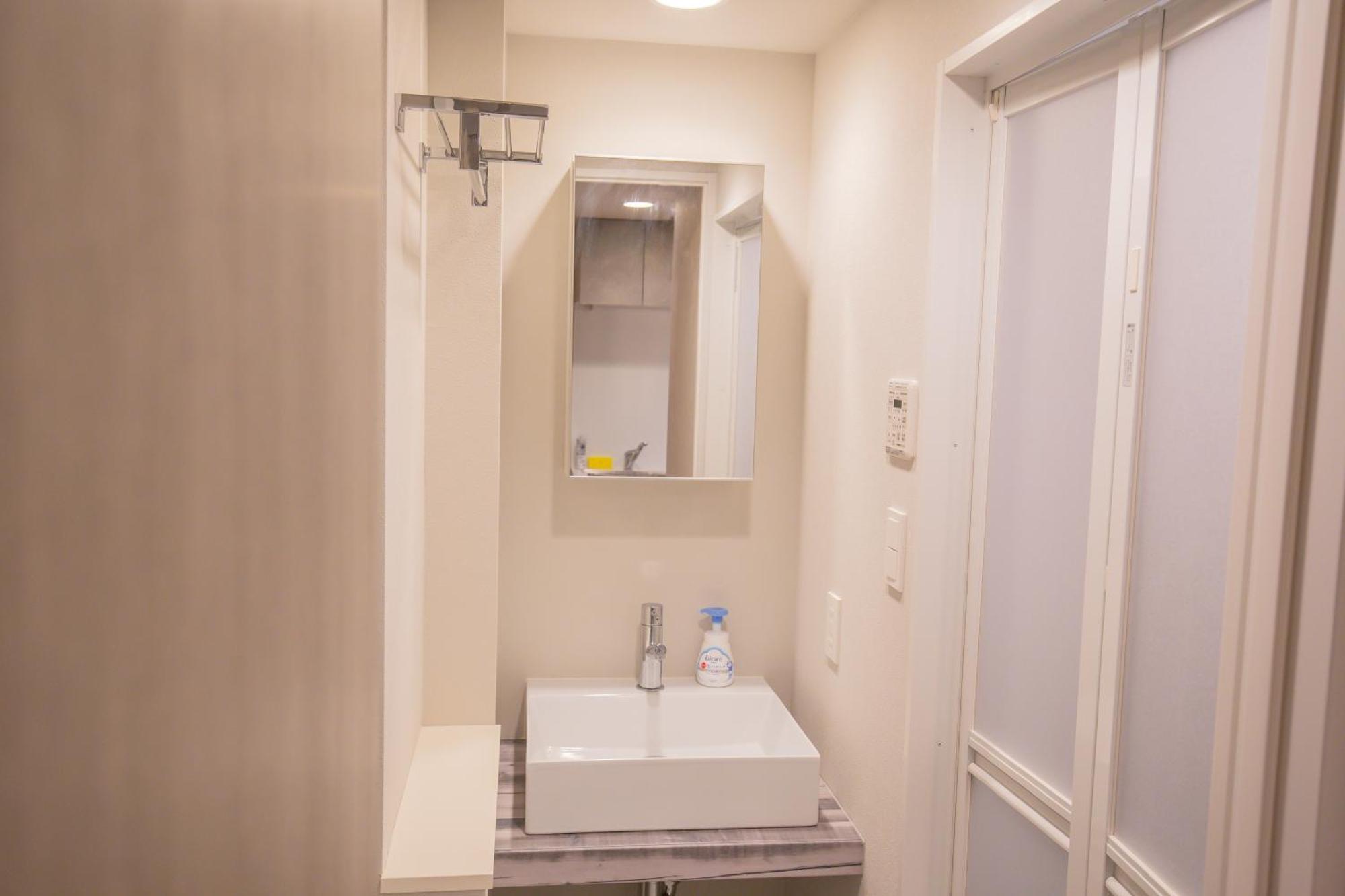 The Most Comfortable And Best Choice For Accommodation In Yoyogi Yosi2 Токіо Екстер'єр фото