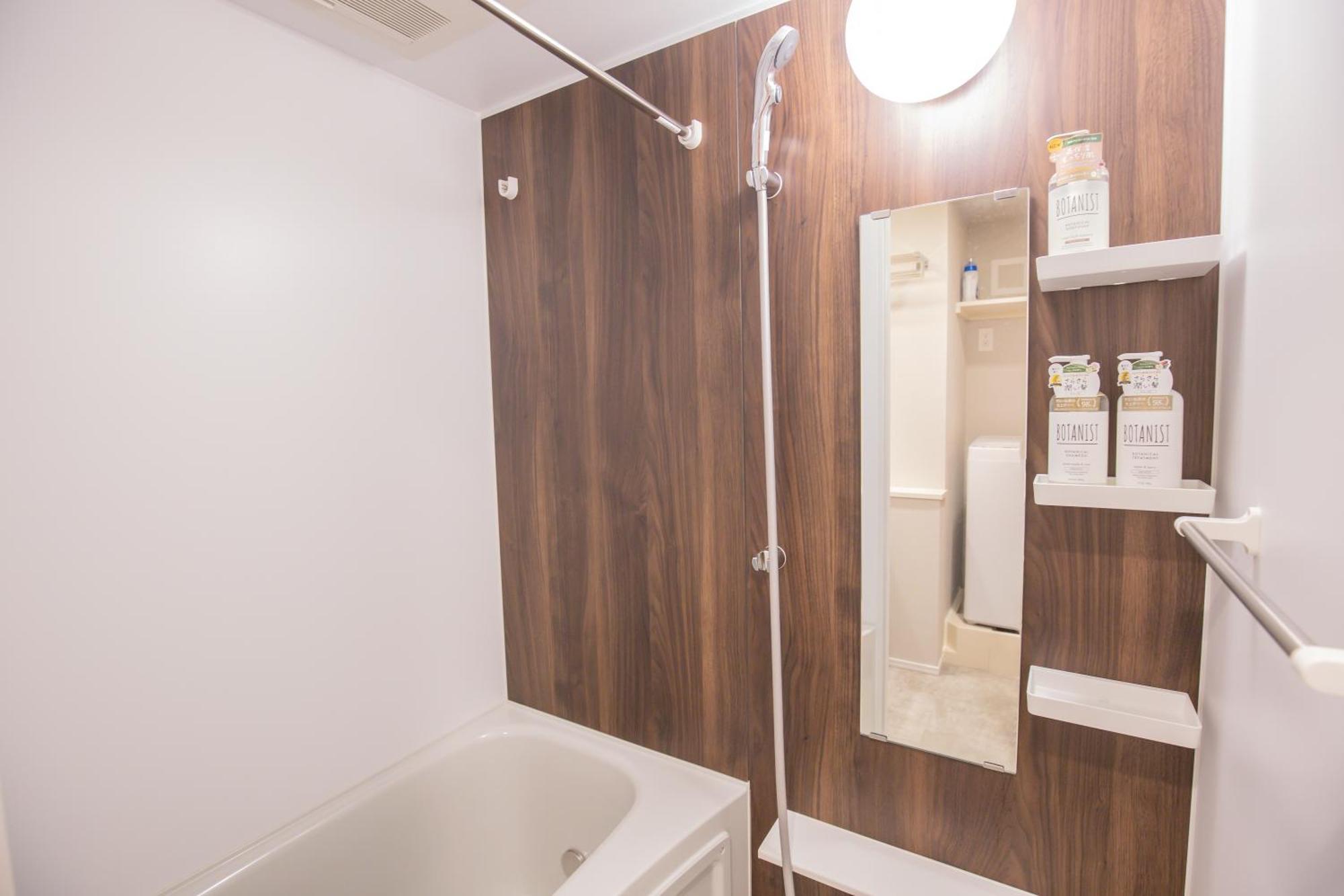 The Most Comfortable And Best Choice For Accommodation In Yoyogi Yosi2 Токіо Екстер'єр фото